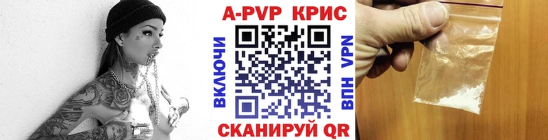 Купить наркотики цена Тайшет COCAIN  Меф мяу мяу  Псилоцибиновые грибы  Alpha-PVP  Конопля  ГАШ 