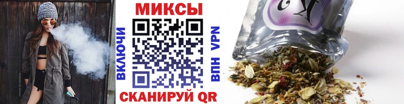 сколько стоит  Тайшет  KRAKEN ССЫЛКА  БУТИРАТ оксана 