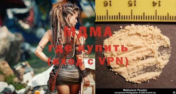 альфа пвп VHQ Алзамай