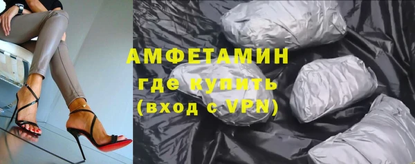 альфа пвп VHQ Алзамай