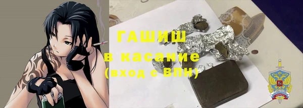 метадон Алексин