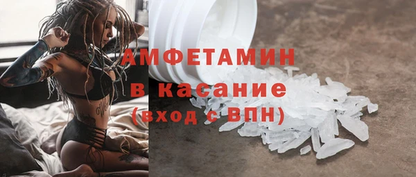 альфа пвп VHQ Алзамай